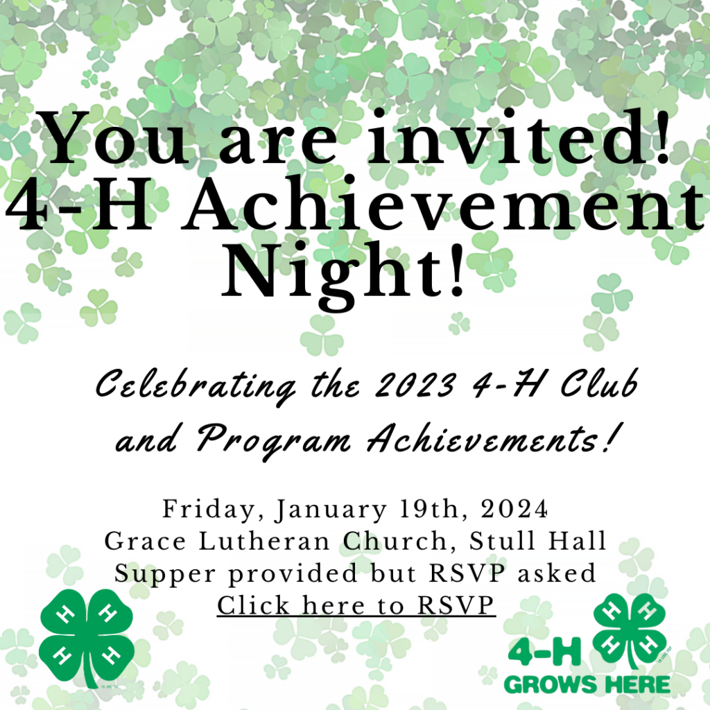 4-H Achievement Night